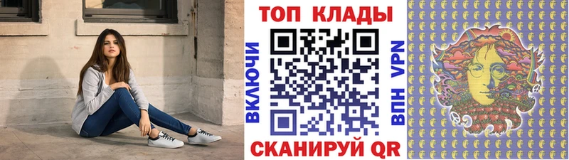 Сколько стоит Мариинск МДМА ЭКСТАЗИ ГАШИШ МЕФ КОКАИН Альфа ПВП
