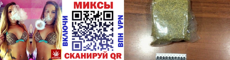БУТИРАТ вода  Мариинск 