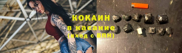 бутират Кизел