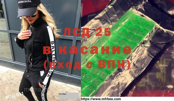 скорость mdpv Ханты-Мансийск