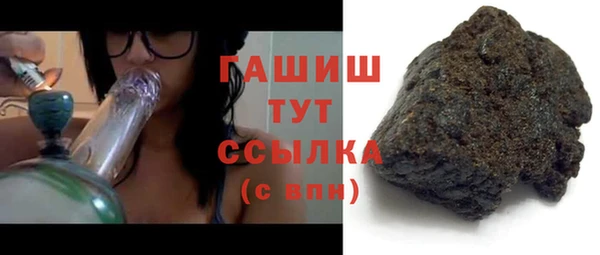 кокаин колумбия Хадыженск