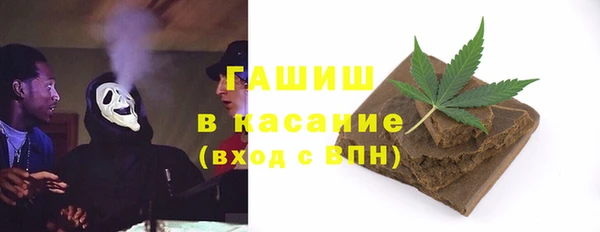 ешки Володарск