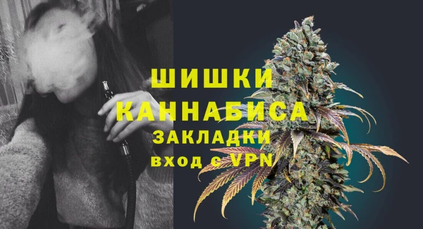 а пвп мука Кедровый