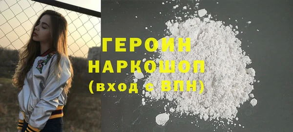 ешки Володарск