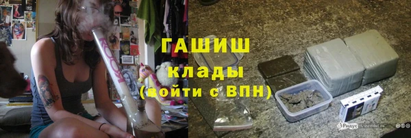 ешки Володарск