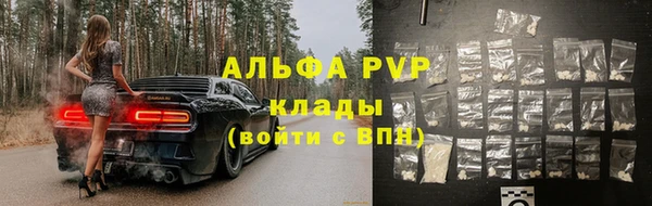 марки lsd Кемь