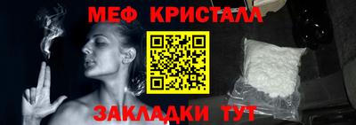 ПСИЛОЦИБИНОВЫЕ ГРИБЫ Гусев