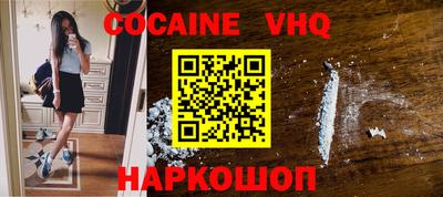ПСИЛОЦИБИНОВЫЕ ГРИБЫ Гусев