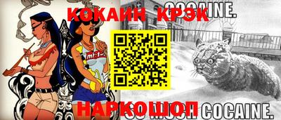 ПСИЛОЦИБИНОВЫЕ ГРИБЫ Гусев