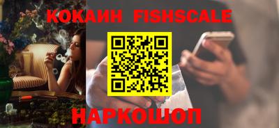 трава Гагарин