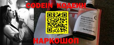 ПСИЛОЦИБИНОВЫЕ ГРИБЫ Гусев