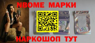 кокаин Гусиноозёрск
