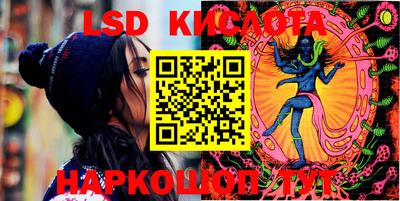 кокаин Гусиноозёрск