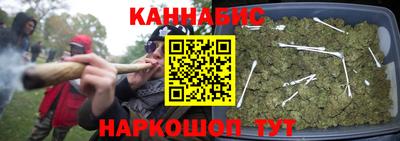 кокаин Гусиноозёрск