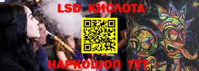 кокаин Гусиноозёрск