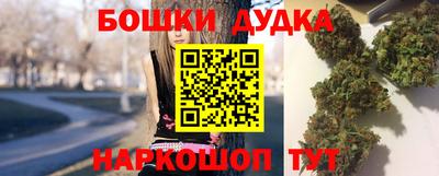 кокаин Гусиноозёрск