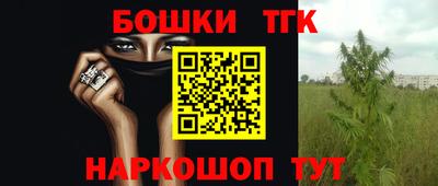 ПСИЛОЦИБИНОВЫЕ ГРИБЫ Гусев