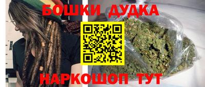 трава Гагарин
