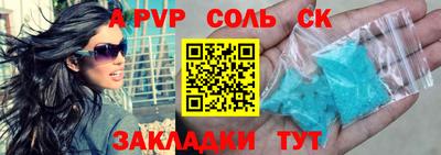 кокаин Гусиноозёрск