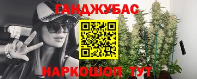 MESCALINE Гатчина