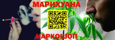 ПСИЛОЦИБИНОВЫЕ ГРИБЫ Гусев
