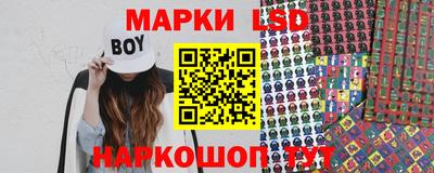 ПСИЛОЦИБИНОВЫЕ ГРИБЫ Гусев