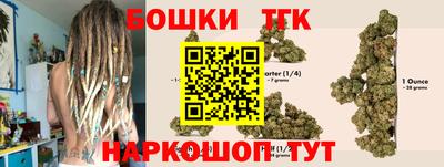 альфа пвп VHQ Гай