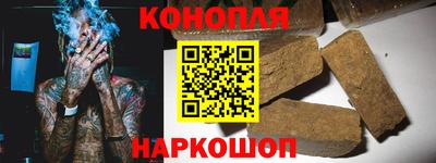 ПСИЛОЦИБИНОВЫЕ ГРИБЫ Гусев
