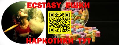 гашиш Новозыбков