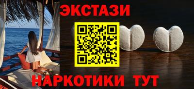 ПСИЛОЦИБИНОВЫЕ ГРИБЫ Гусев