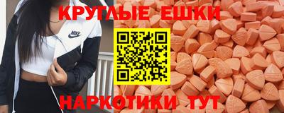 кокаин Гусиноозёрск