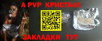 ПСИЛОЦИБИНОВЫЕ ГРИБЫ Гусев