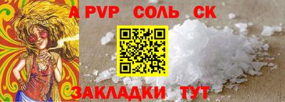 ПСИЛОЦИБИНОВЫЕ ГРИБЫ Гусев