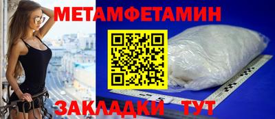 кокаин Гусиноозёрск