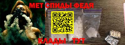 трава Гагарин