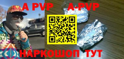 ПСИЛОЦИБИНОВЫЕ ГРИБЫ Гусев
