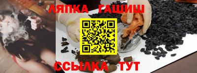 кокаин Гусиноозёрск