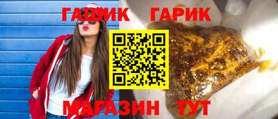 альфа пвп VHQ Гай