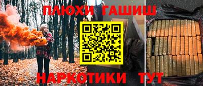 альфа пвп VHQ Гай