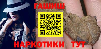 кокаин Гусиноозёрск