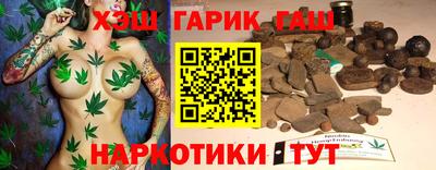 кокаин Гусиноозёрск