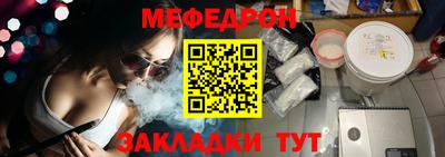 ПСИЛОЦИБИНОВЫЕ ГРИБЫ Гусев