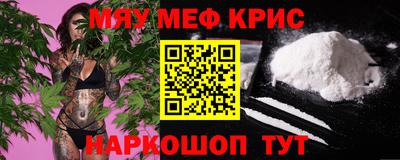 ПСИЛОЦИБИНОВЫЕ ГРИБЫ Гусев